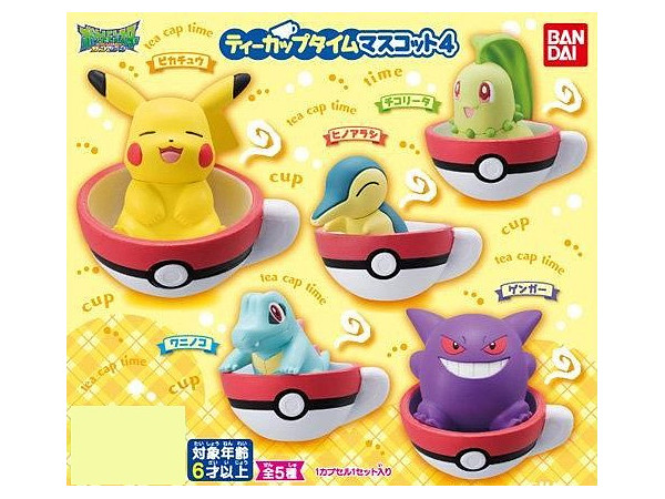 ポケットモンスター ポケモンティーカップタイムマスコット 4 1Box