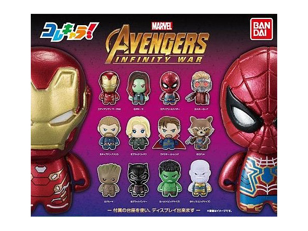 コレキャラ マーベル アベンジャーズ 1 Box 8pcs By バンダイ ホビーリンク ジャパン コレキャラ マーベル アベンジャーズ 1 Box 8pcs By バンダイ ホビーリンク ジャパン