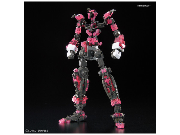 RGユニコーンガンダム  バンデシネVer. 1/144 RG 1/144 ユニコーンガンダム (バンデシネVer.)│株式会社BANDAI