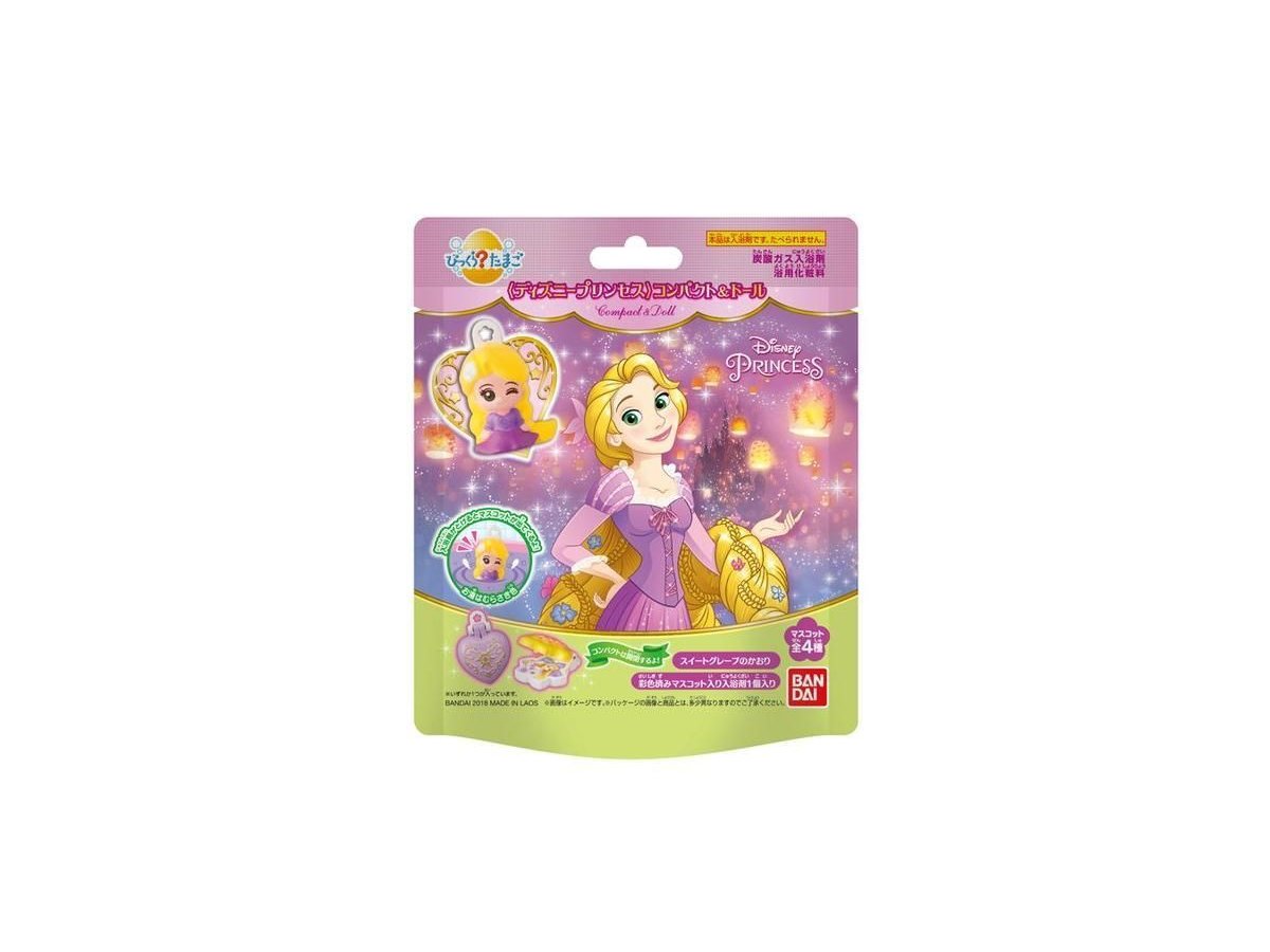 びっくらたまご ディズニープリンセス コンパクト ドール ラプンツェルver 1 Box 15pcs By バンダイ ホビーリンク ジャパン びっくらたまご ディズニープリンセス コンパクト ドール ラプンツェルver 1 Box 15pcs By バンダイ ホビーリンク ジャパン