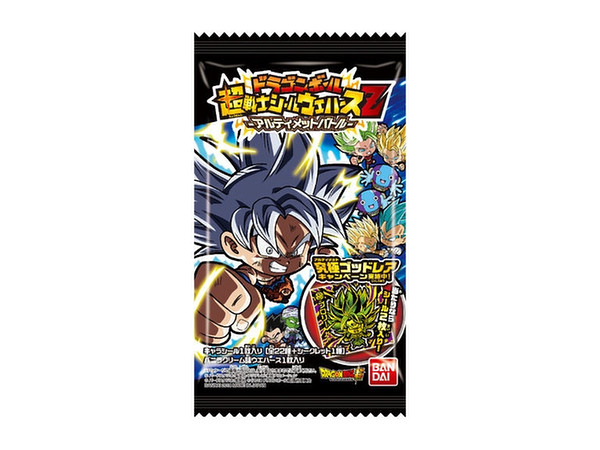 バンダイ ドラゴンボールヒーローズ ウエハース 第一弾 カード全20枚 コンプ バンダイ ドラゴンボールヒーローズ ウエハース 第一弾 カード全