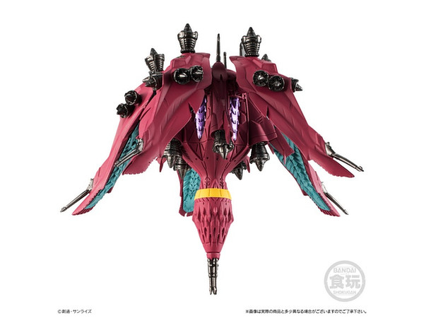Fw Gundam Converge Ex24 ラフレシア By バンダイ ホビーリンク ジャパン Fw Gundam Converge Ex24 ラフレシア By バンダイ ホビーリンク ジャパン