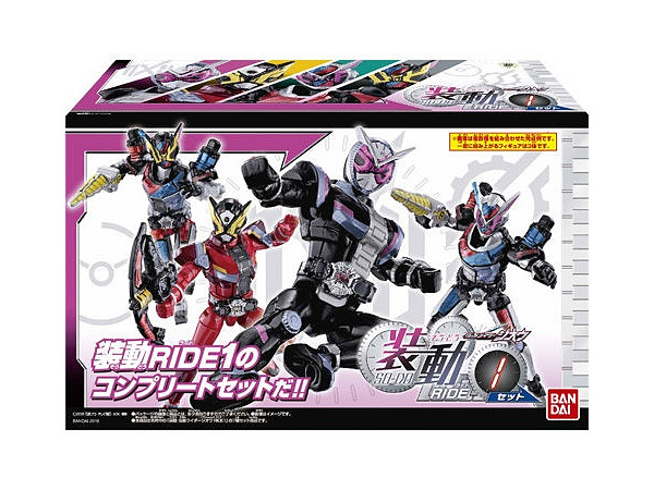 装動 仮面ライダージオウ アーマー20種セット クウガ～ビルド 最終