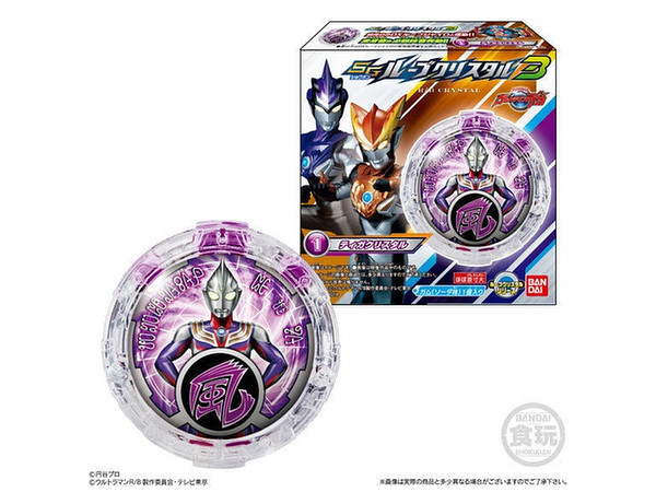 ウルトラマンR/B: SGルーブクリスタル 3 1Box 12pcs | HLJ.co.jp