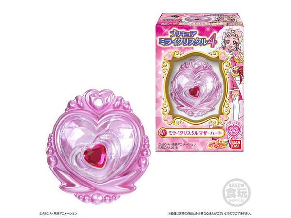 Hugっと プリキュア ミライクリスタル4 1 Box 10pcs By バンダイ ホビーリンク ジャパン Hugっと プリキュア ミライクリスタル4 1 Box 10pcs By バンダイ ホビーリンク ジャパン