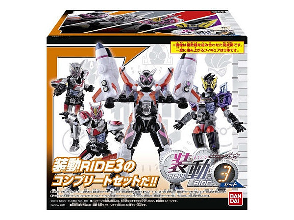 フィギュアーツ 仮面ライダージオウ　3点セット Amazon.com: TAMASHII NATIONS Bandai S.H. Figuarts Masked