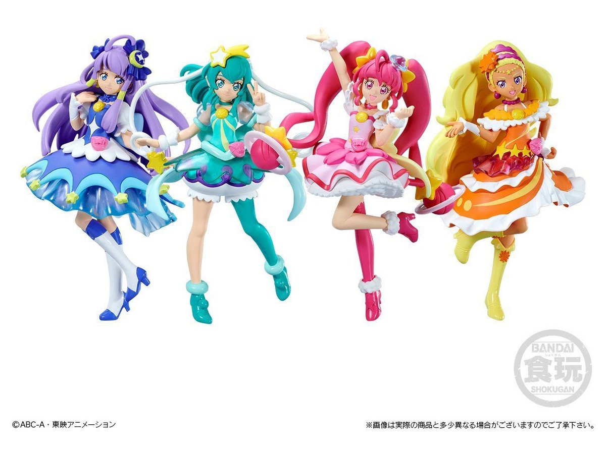 バンダイ スター☆トゥインクルプリキュア キューティーフィギュア