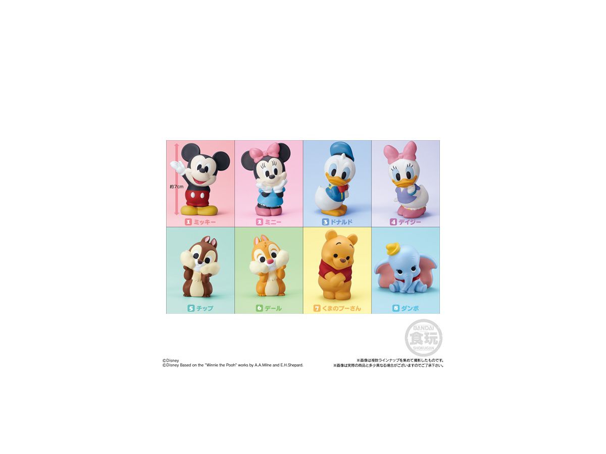 ディズニーフレンズ ミニフィギュア 1Box 12pcs (再販) | HLJ.co.jp