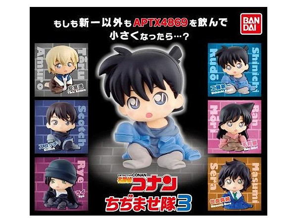 名探偵コナン ちぢませ隊3 1Box 6pcs | HLJ.co.jp