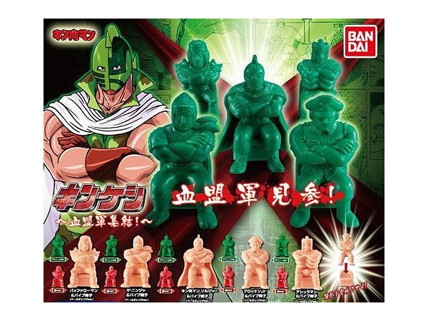 キン肉マン キンケシ -血盟軍集結!- 1Box 10pcs | HLJ.co.jp