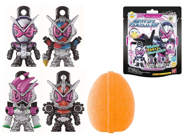 びっくらたまご 仮面ライダージオウ デカコレクション入浴剤 1box 15pcs びっくらたまご 仮面ライダージオウ デカコレクション入浴剤 1box 15pcs