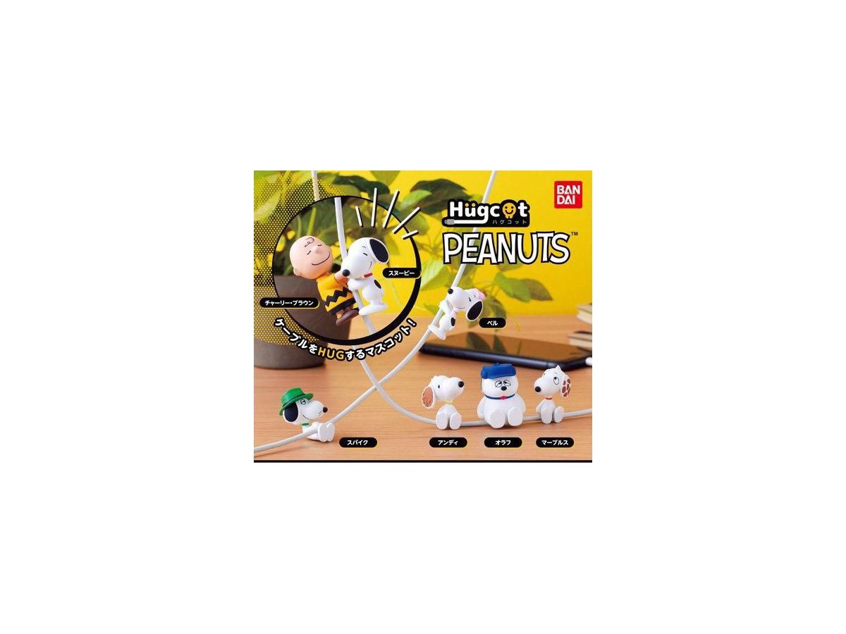 ハグコット Peanut Snoopy 1 Box 8pcs By バンダイ ホビーリンク ジャパン