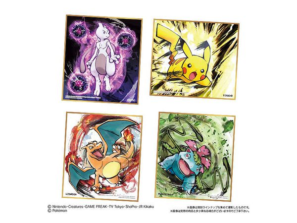 ポケモン 色紙art 1 Box 10pcs By バンダイ ホビーリンク ジャパン ポケモン 色紙art 1 Box 10pcs By バンダイ ホビーリンク ジャパン