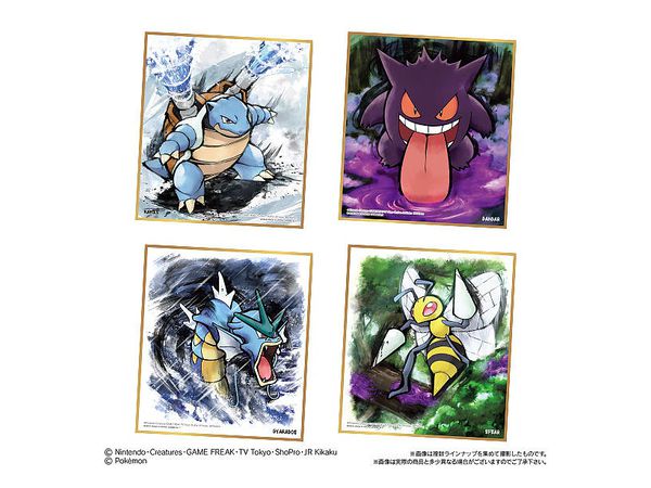 ポケモン 色紙art 1 Box 10pcs By バンダイ ホビーリンク ジャパン ポケモン 色紙art 1 Box 10pcs By バンダイ ホビーリンク ジャパン