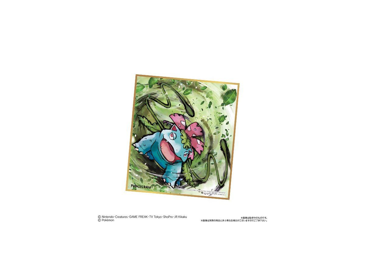 ポケモン 色紙art 1 Box 10pcs By バンダイ ホビーリンク ジャパン ポケモン 色紙art 1 Box 10pcs By バンダイ ホビーリンク ジャパン