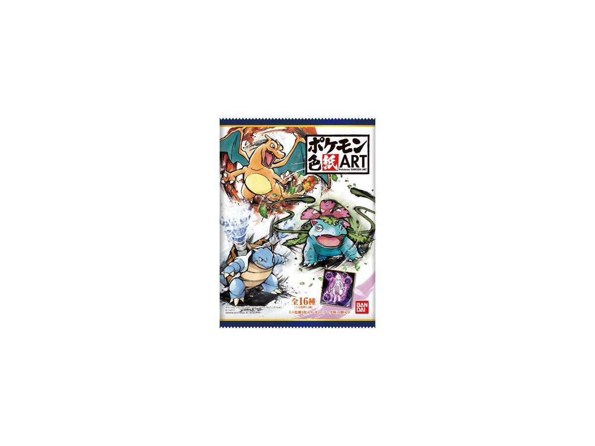 ポケモン 色紙art 1 Box 10pcs By バンダイ ホビーリンク ジャパン ポケモン 色紙art 1 Box 10pcs By バンダイ ホビーリンク ジャパン