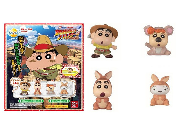 びっくらたまご 映画クレヨンしんちゃん 新婚旅行ハリケーン失われたひろし 1 Box 15pcs By バンダイ ホビーリンク ジャパン