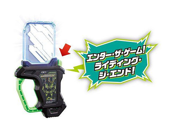 仮面ライダーエグゼイド 変身ベルト Ver th Dx バグルドライバーii By バンダイ ホビーリンク ジャパン 仮面ライダーエグゼイド 変身ベルト Ver th Dx バグルドライバーii By バンダイ ホビーリンク ジャパン