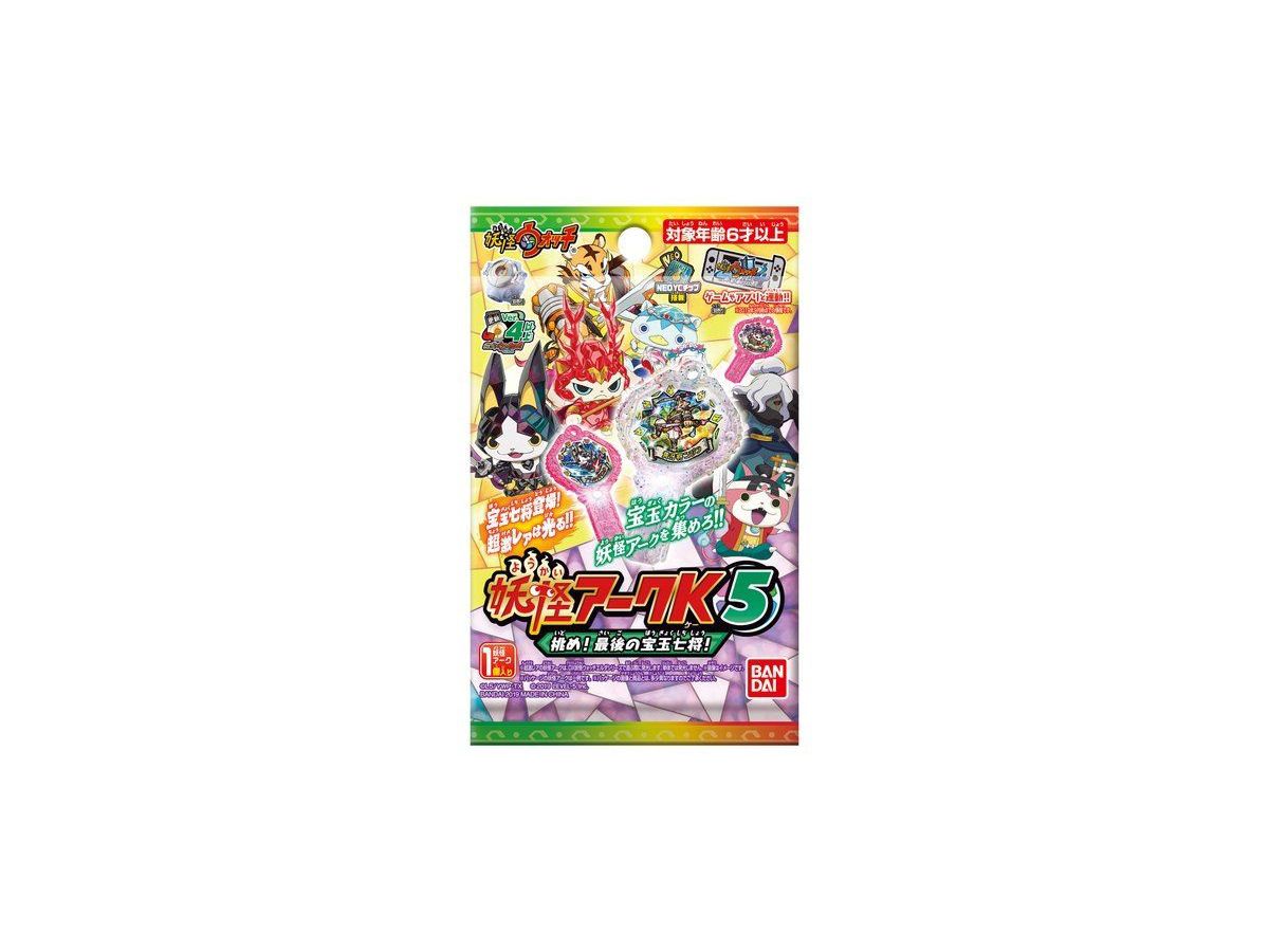 妖怪アーク K5 挑め!最後の宝玉七将!: 1Box 10pcs | HLJ.co.jp