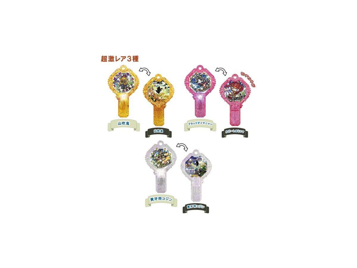 妖怪アーク K5 フルコンプ バラ売り不可