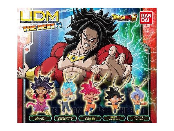 ドラゴンボール超 アルティメットディフォルメマスコット The Best 31 1 Box 10pcs By バンダイ ホビーリンク ジャパン ドラゴンボール超 アルティメットディフォルメマスコット The Best 31 1 Box 10pcs By バンダイ ホビーリンク ジャパン