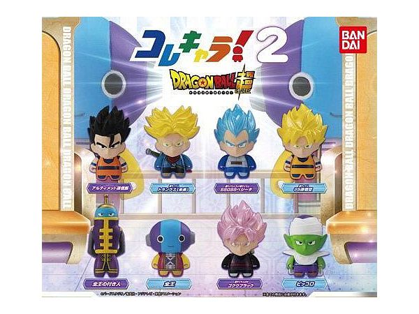 ドラゴンボール超 コレキャラ ドラゴンボール超02 1 Box 8pcs By バンダイ ホビーリンク ジャパン ドラゴンボール超 コレキャラ ドラゴンボール超02 1 Box 8pcs By バンダイ ホビーリンク ジャパン