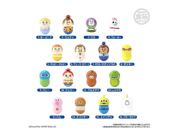 クーナッツ TOY STORY4 1Box 14pcs | HLJ.co.jp