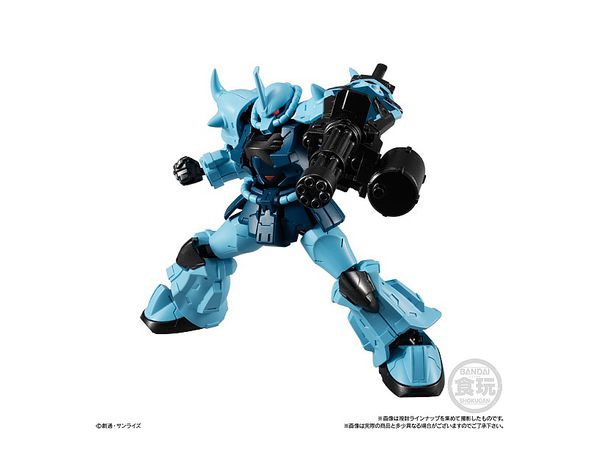 機動戦士ガンダム Gフレーム07 1 Box 10pcs 再販 By バンダイ ホビーリンク ジャパン 機動戦士ガンダム Gフレーム07 1 Box 10pcs 再販 By バンダイ ホビーリンク ジャパン