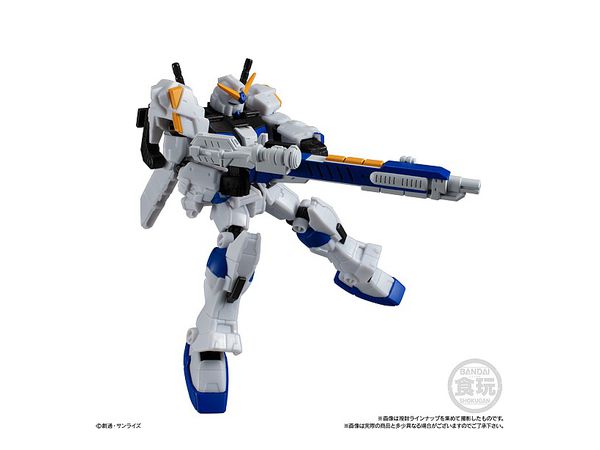 機動戦士ガンダム Gフレーム07 1 Box 10pcs 再販 By バンダイ ホビーリンク ジャパン 機動戦士ガンダム Gフレーム07 1 Box 10pcs 再販 By バンダイ ホビーリンク ジャパン