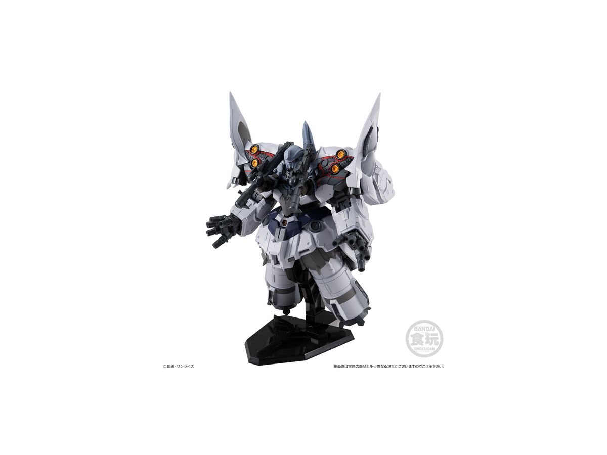 Fw Gundam Converge Ex27 セカンドネオ ジオング 1個 By バンダイ ホビーリンク ジャパン Fw Gundam Converge Ex27 セカンドネオ ジオング 1個 By バンダイ ホビーリンク ジャパン