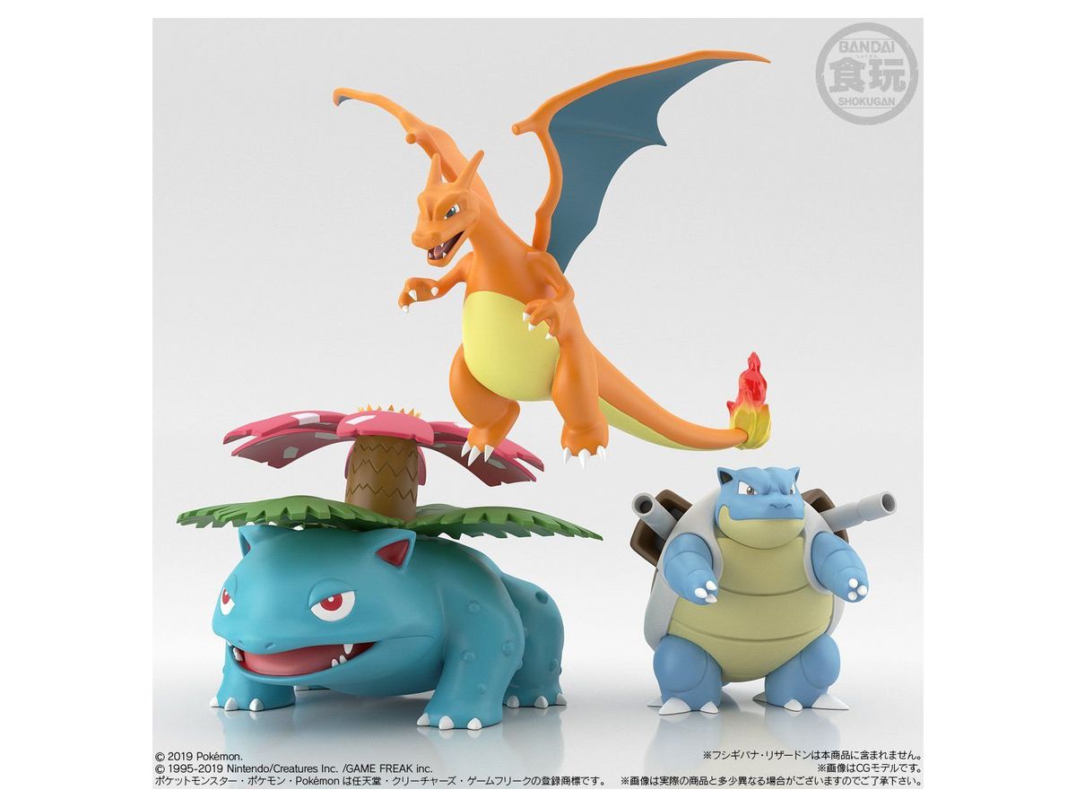 ポケモンスケールワールド カントー カメックス By バンダイ ホビーリンク ジャパン