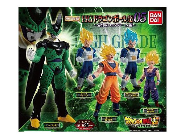 ドラゴンボール超 Hg ドラゴンボール05 恐怖のセルゲーム編 1 Box 8pcs By バンダイ ホビーリンク ジャパン ドラゴンボール超 Hg ドラゴンボール05 恐怖のセルゲーム編 1 Box 8pcs By バンダイ ホビーリンク ジャパン