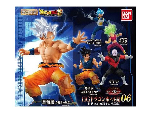 ドラゴンボール超 Hg ドラゴンボール06 目覚めよ 身勝手の極意 編 1 Box 8pcs By バンダイ ホビーリンク ジャパン ドラゴンボール超 Hg ドラゴンボール06 目覚めよ 身勝手の極意 編 1 Box 8pcs By バンダイ ホビーリンク ジャパン