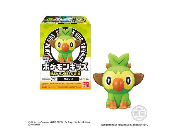 ポケモンキッズ 新ポケモンgetだぜ 編 1 Box 15pcs By バンダイ ホビーリンク ジャパン