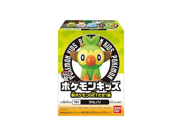 ポケモン　ポケモンキッズ 楽天市場】ポケモンキッズ パラドックスポケモン編 （食玩） BOX 2025
