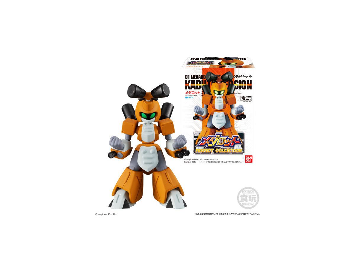 メダロット Perfect Collection 1 Box 6pcs By バンダイ ホビーリンク ジャパン メダロット Perfect Collection 1 Box 6pcs By バンダイ ホビーリンク ジャパン