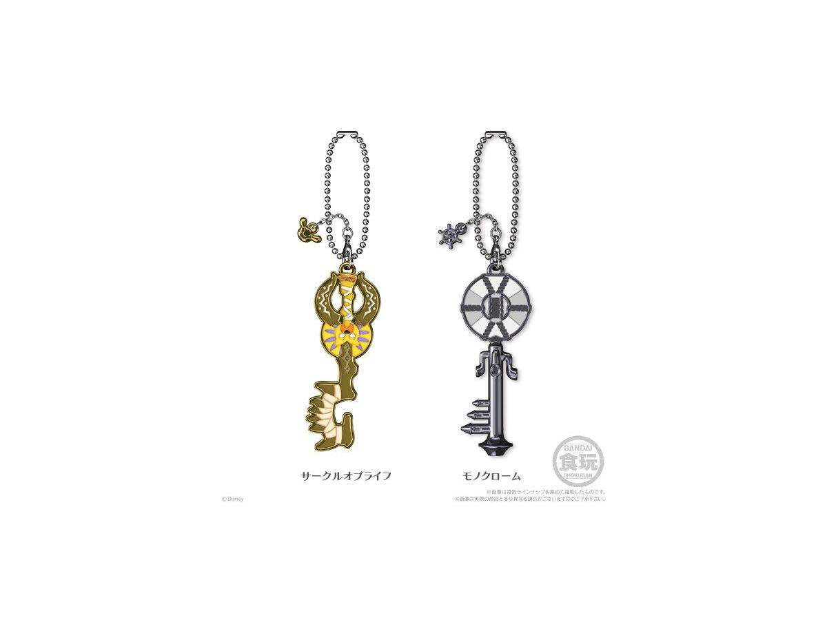 キングダム ハーツ キーブレードコレクション Vol 3 1 Box 6pcs By バンダイ ホビーリンク ジャパン キングダム ハーツ キーブレードコレクション Vol 3 1 Box 6pcs By バンダイ ホビーリンク ジャパン