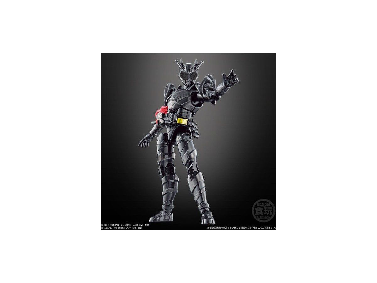 装動 仮面ライダーゼロワン Ai 04 コンプリートセット By バンダイ ホビーリンク ジャパン