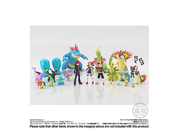 仮) ポケモンスケールワールド ジョウト地方 オーダイル | HLJ.co.jp