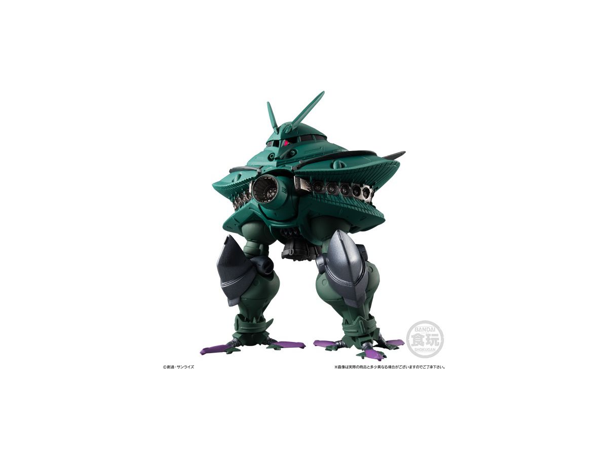 FW Gundam Converge EX29 ビグ・ザム & コア・ブースター | HLJ