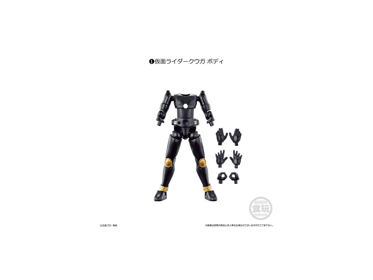SO-DO CHRONICLE 仮面ライダークウガ 1Box 10pcs | HLJ.co.jp