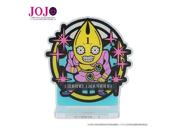 スタンドたちの奇妙なコスチューム アクリルクリップホルダースタンド ジョルノ ジョバァーナ By バンダイ ホビーリンク ジャパン