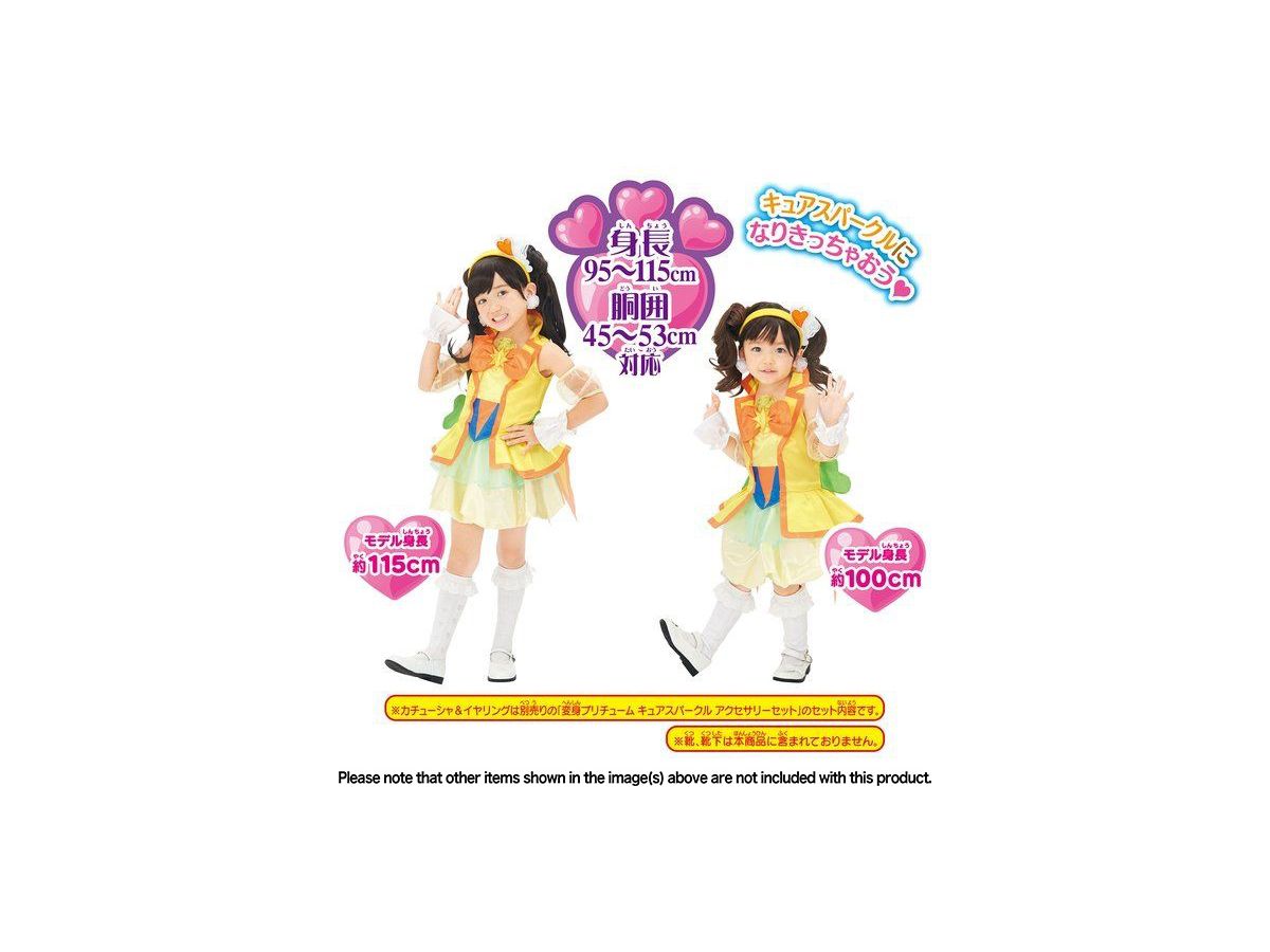 ヒーリングっどプリキュア 変身プリチューム キュアスパークル By バンダイ ホビーリンク ジャパン ヒーリングっどプリキュア 変身プリチューム キュアスパークル By バンダイ ホビーリンク ジャパン
