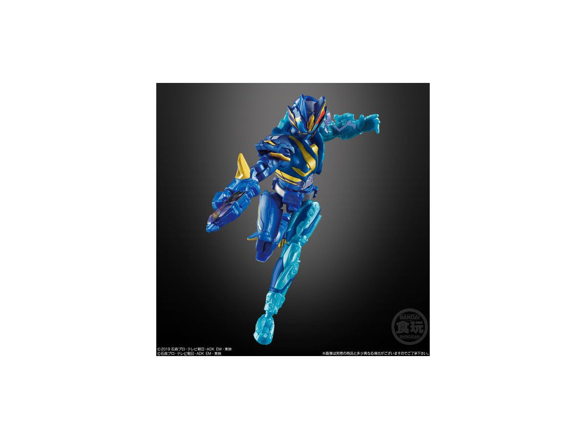 装動 仮面ライダーゼロワン AI 07 コンプリートセット | HLJ.co.jp