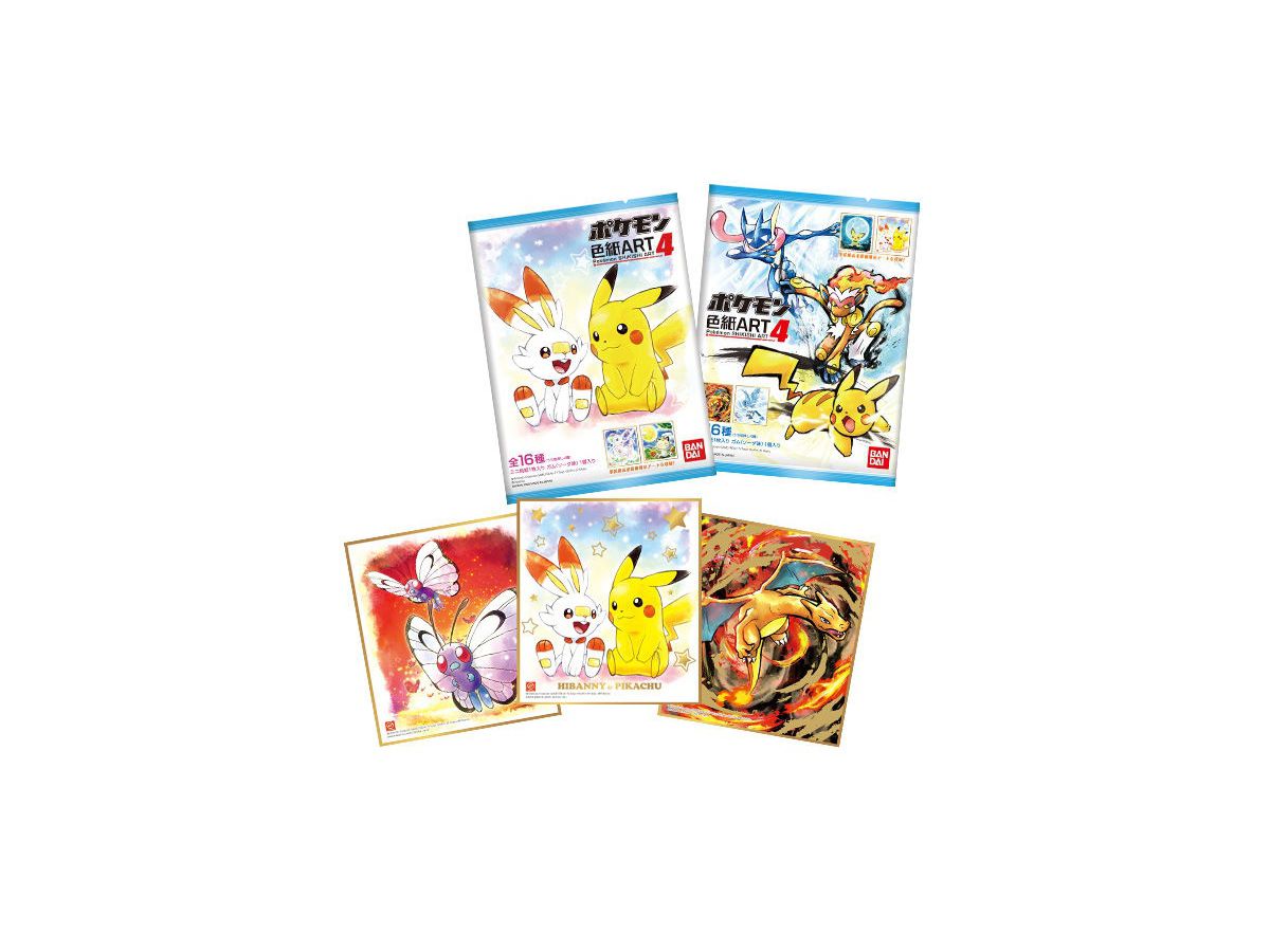 Amazon.co.jp: ポケットモンスター ポケモン 色紙ART [6