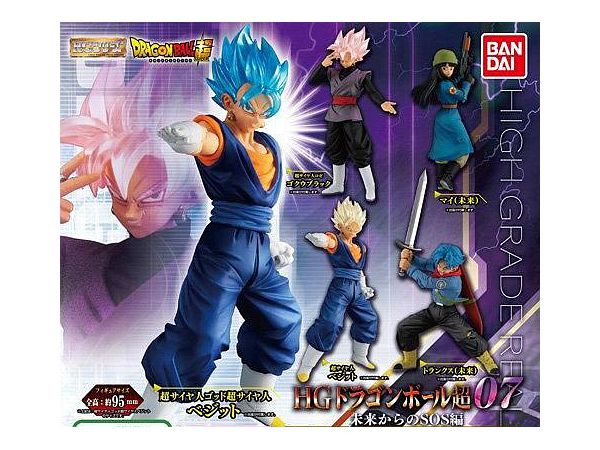 ドラゴンボール超 Hg ドラゴンボール07 未来からのsos編 1 Box 8pcs By バンダイ ホビーリンク ジャパン ドラゴンボール超 Hg ドラゴンボール07 未来からのsos編 1 Box 8pcs By バンダイ ホビーリンク ジャパン