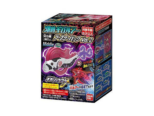 爆釣ハンターズ 爆釣ギガルアー ブースターパックVol.2 14パック入り 爆釣バーハンター: 爆釣ギガルアー ブースターパック Vol.2: 1Box