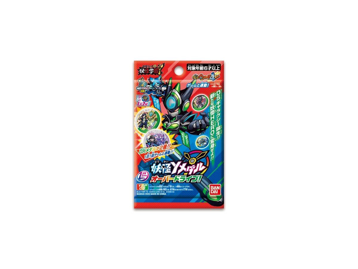 妖怪Yメダル オーバードライブ! 1Box 10pcs | HLJ.co.jp