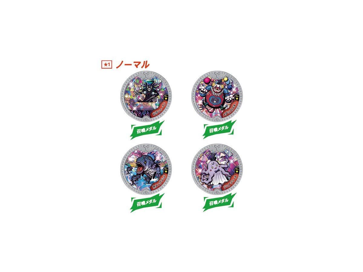 妖怪Yメダル オーバードライブ! 1Box 10pcs | HLJ.co.jp