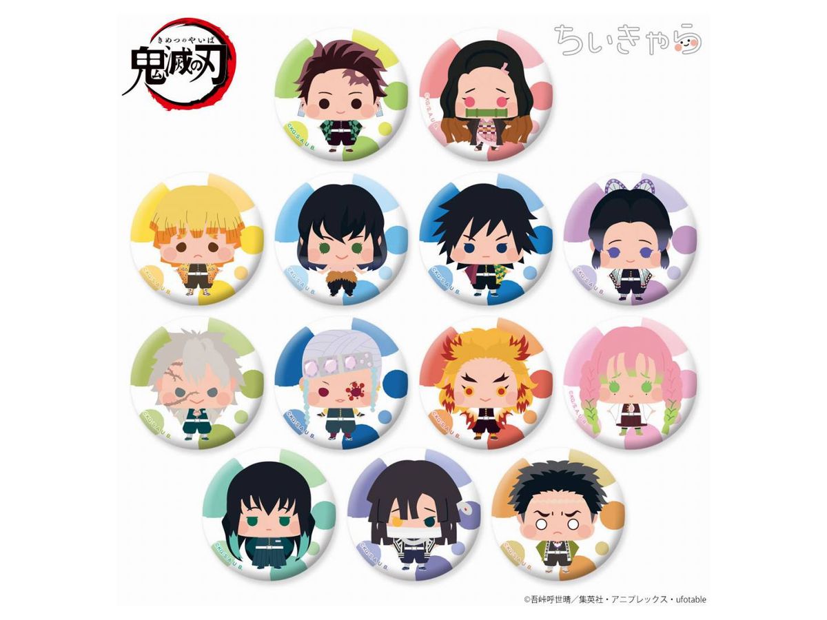 鬼滅の刃 ちぃきゃら トレーディング缶バッジ 1Box 13pcs | HLJ.co.jp